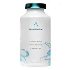 Фото:  BioVittoria в Магнитогорске. Вид 2.