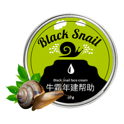 Фото:  Black Snail. Вид 1.