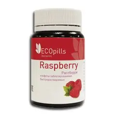 Фото:  Eco Pills Raspberry в Южно-Сахалинске. Вид 7.