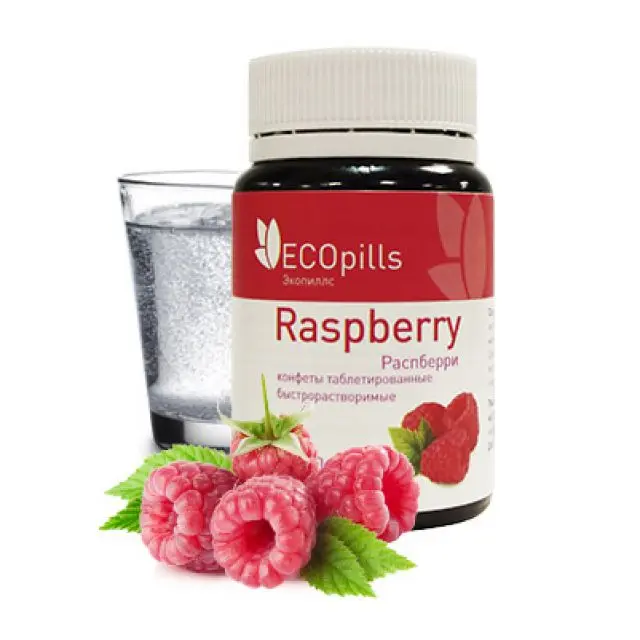 Фото:  Eco Pills Raspberry в Южно-Сахалинске. Вид 1.