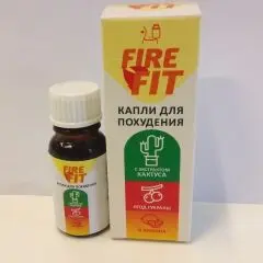 Фото:  Fire Fit в Кемерове. Вид 2.