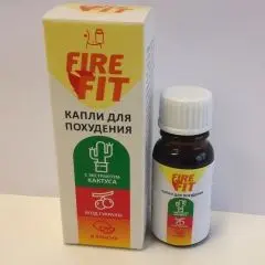 Фото:  Fire Fit в Кемерове. Вид 5.