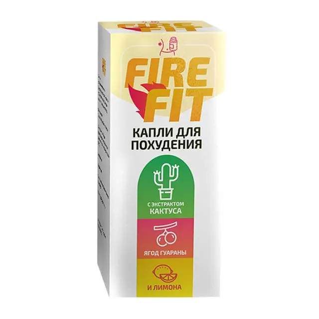 Фото:  Fire Fit в Кемерове. Вид 1.