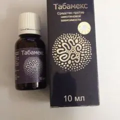 Фото:  Табамекс в Таганроге. Вид 2.