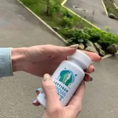 Фото:  Leptigen Meridian Diet в Саранске. Вид 3.