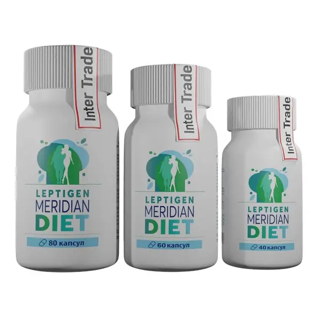 Фото:  Leptigen Meridian Diet в Саранске. Вид 1.