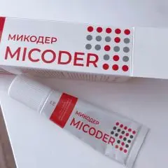 Фото:  Микодер в Красноярске. Вид 6.