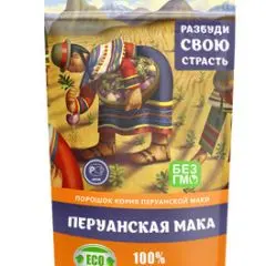 Фото:  Перуанская Мака в Ессентуках. Вид 6.