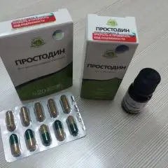 Фото:  Простодин в Копейске. Вид 4.