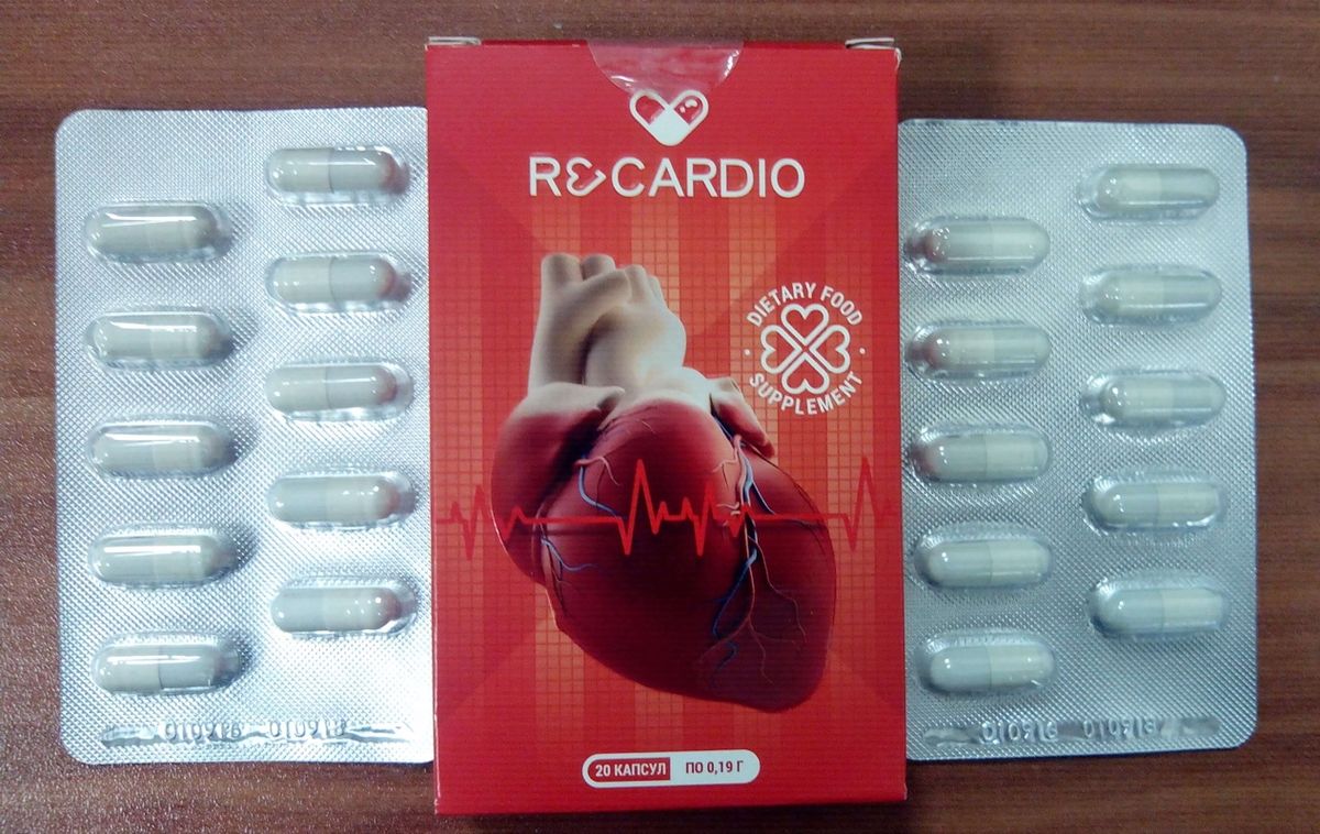 Лекарство в аптеке кардио нео