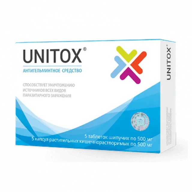 Фото:  Unitox в Курске. Вид 1.