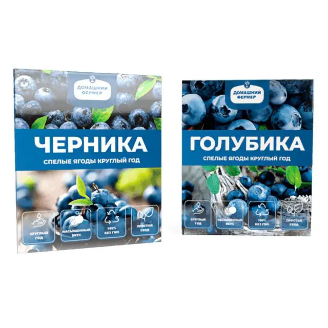 Фото:  Ягодница Домашний фермер в Махачкале. Вид 1.