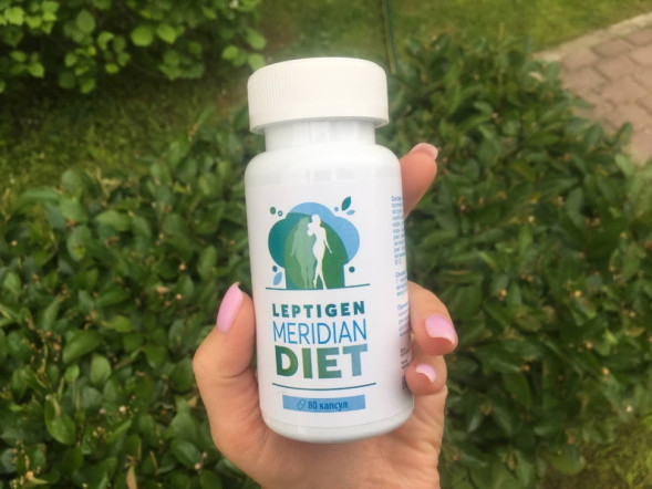 Leptigen Meridian Diet в Москве