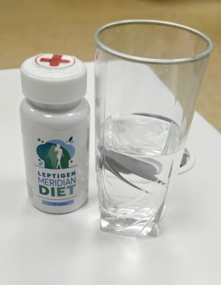 Leptigen Meridian Diet в Москве