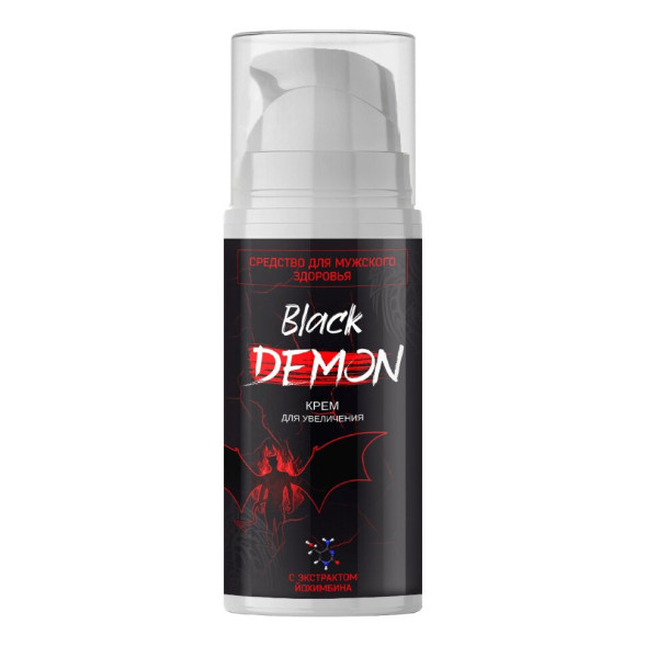 Black Demon крем в Москве