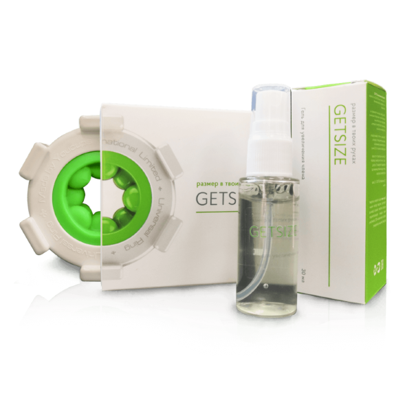 GetSize в Москве