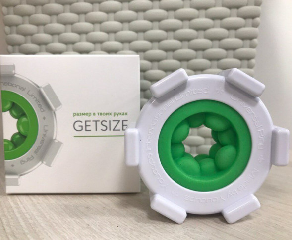 GetSize в Москве