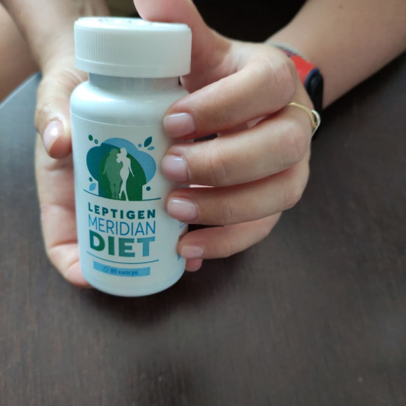 Leptigen Meridian Diet в Москве