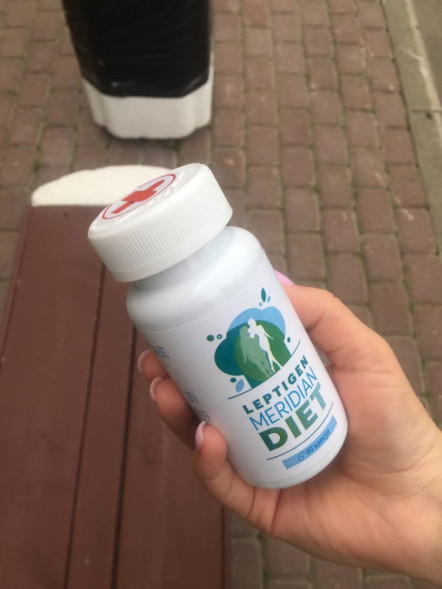 Leptigen Meridian Diet в Москве