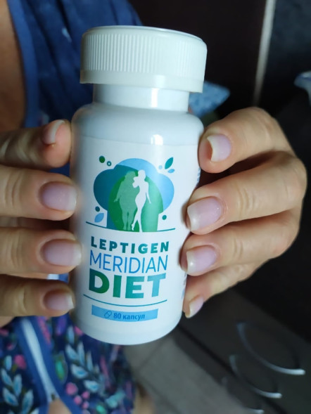 Leptigen Meridian Diet в Москве