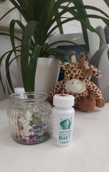 Leptigen Meridian Diet в Москве