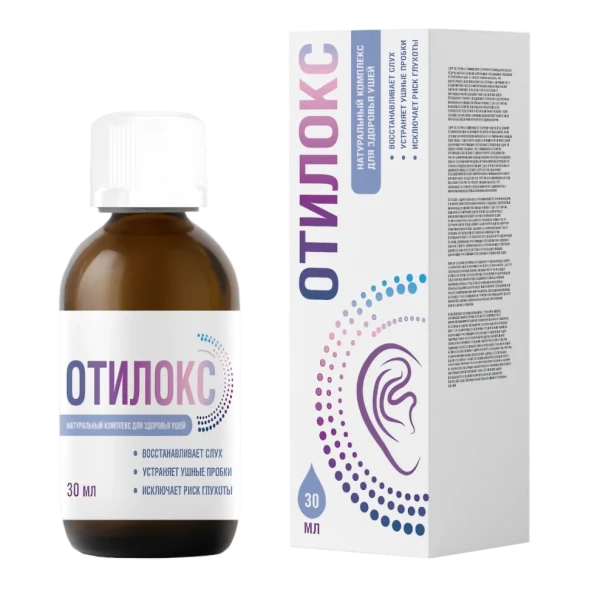 Отилокс в Москве