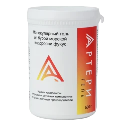 Artery Gel