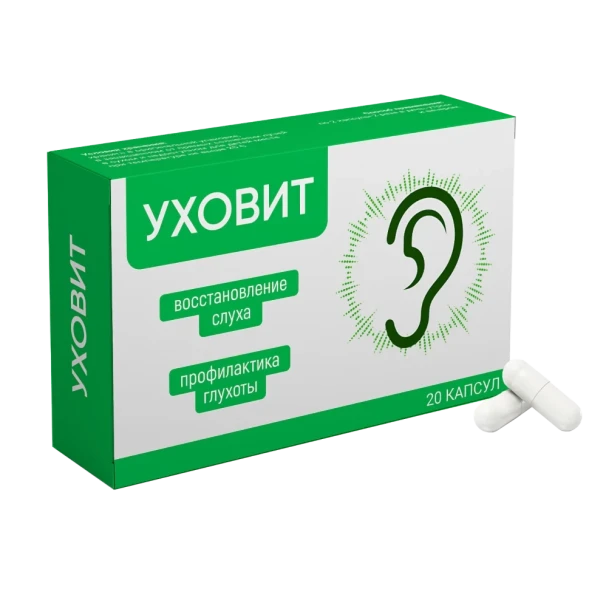 Уховит в Санкт-Петербурге