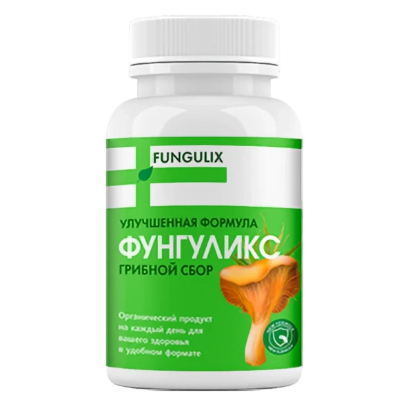 Фунгуликс в Москве