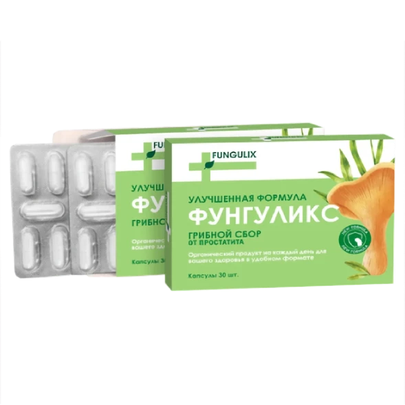 Фунгуликс в Москве