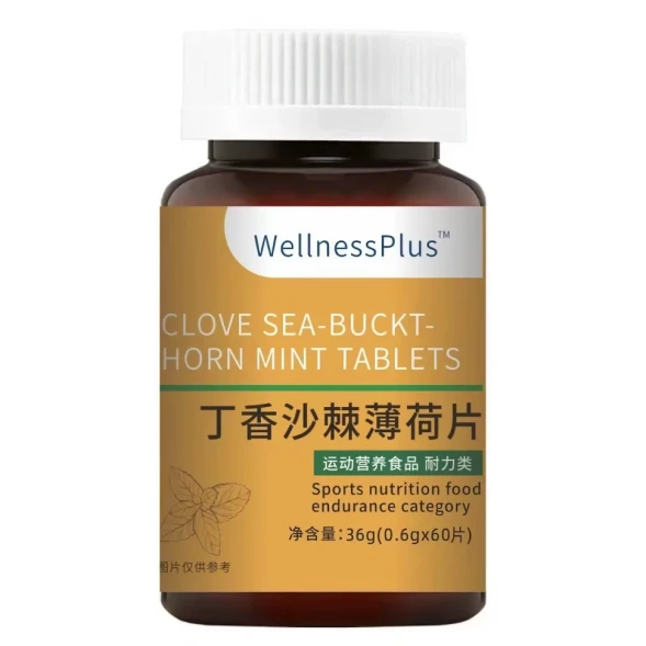 Extra Wellness Blood в Москве