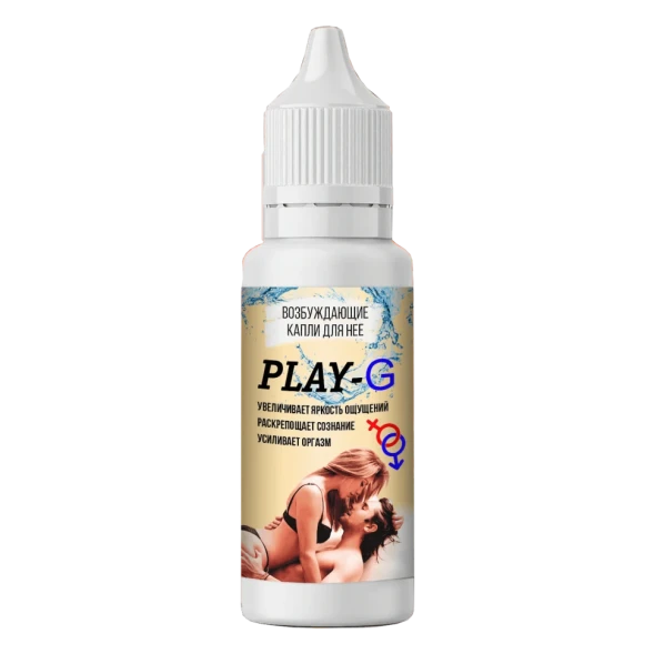 Play G в Москве