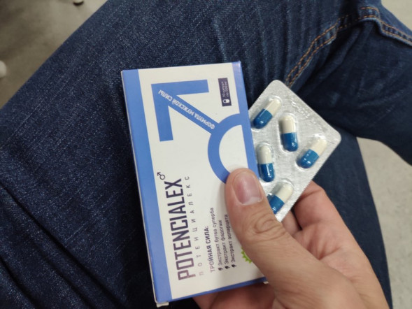 Potencialex в Москве