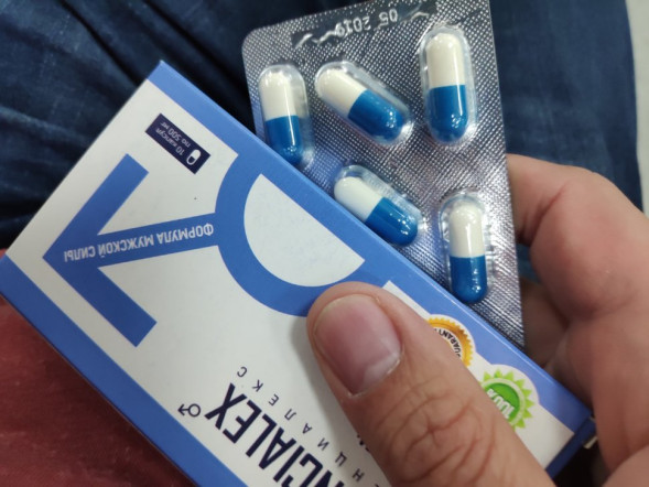 Potencialex в Москве