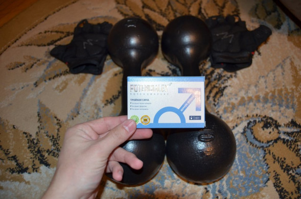 Potencialex в Москве