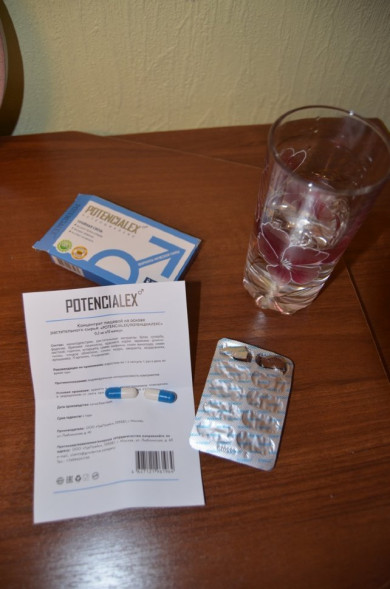 Potencialex в Москве