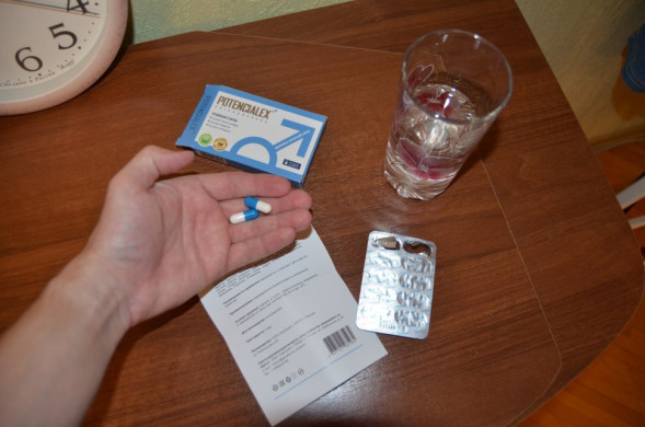 Potencialex в Москве