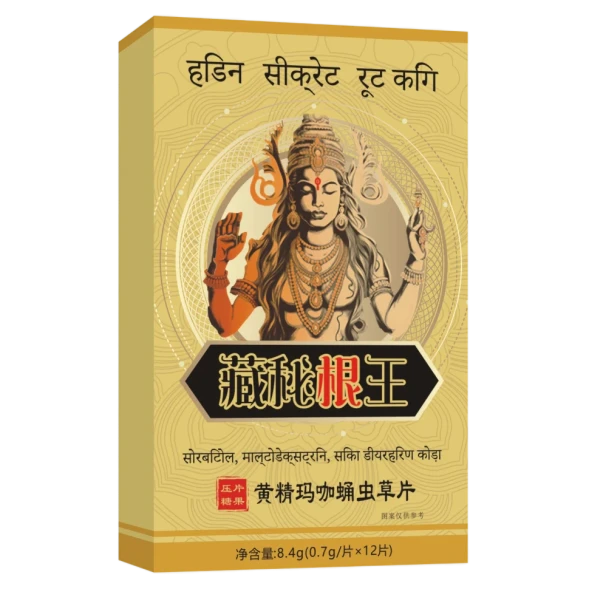 Power Force Max в Москве