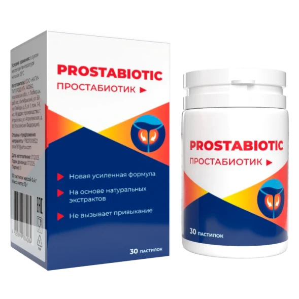 Prostabiotic в Балашихе