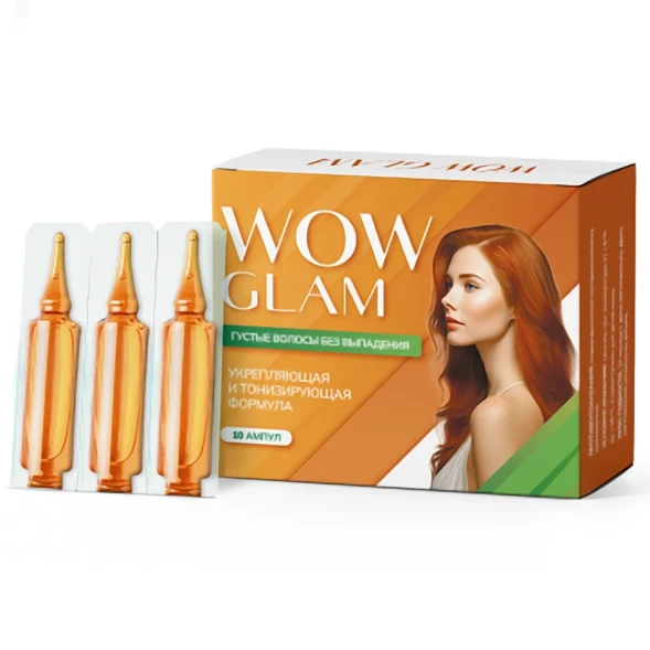 Ампулы Wow Glam в Краснодаре