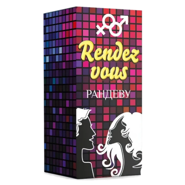 Rendez Vous в Москве
