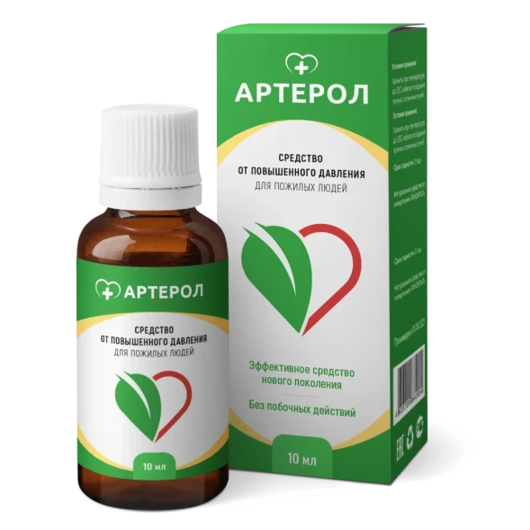 Артерол в Кирове