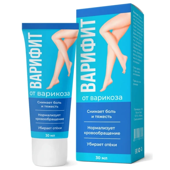 Варифит в Набережных Челнах