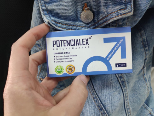Potencialex в Москве