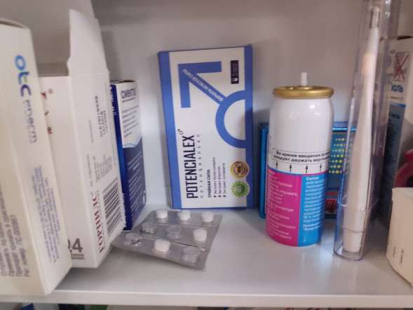 Potencialex в Москве