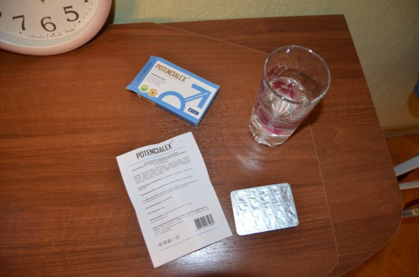 Potencialex в Москве