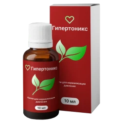 Гипертоникс