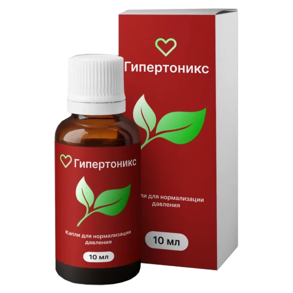 Гипертоникс в Москве