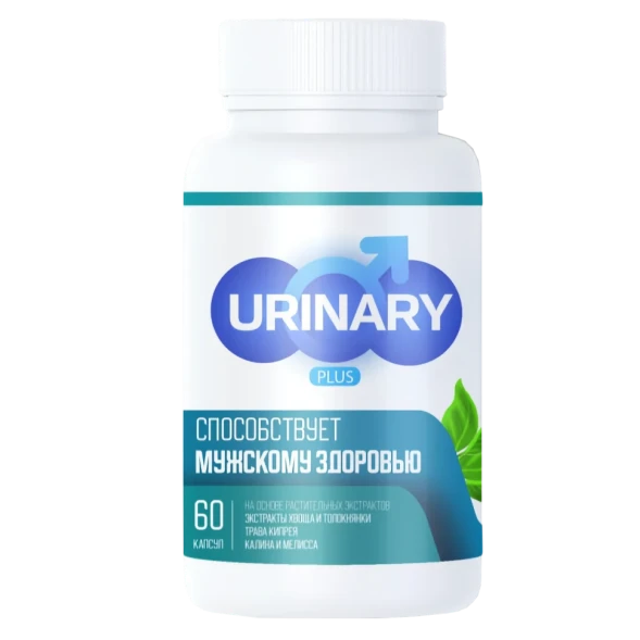 Urinary Meridian в Москве