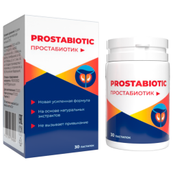 Prostabiotic